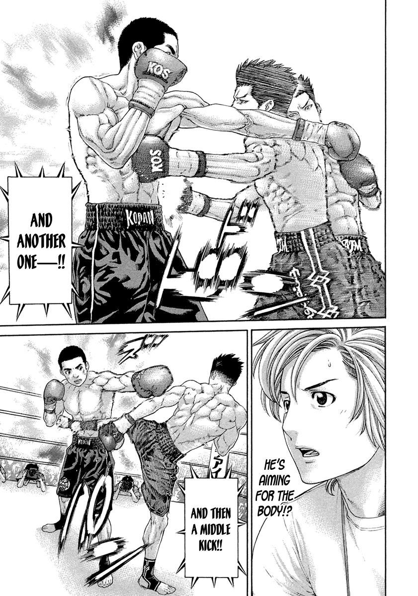 Page 9 of Chapter 451