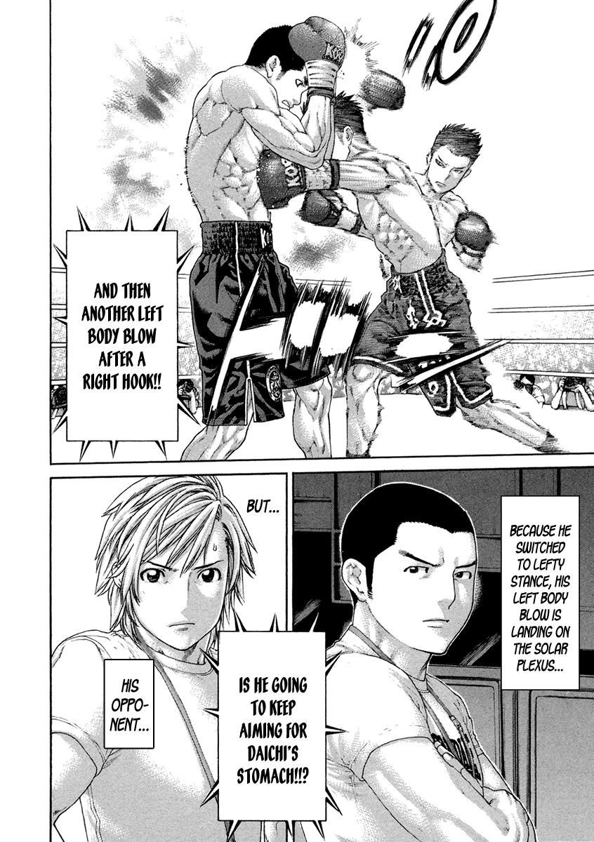 Page 10 of Chapter 451