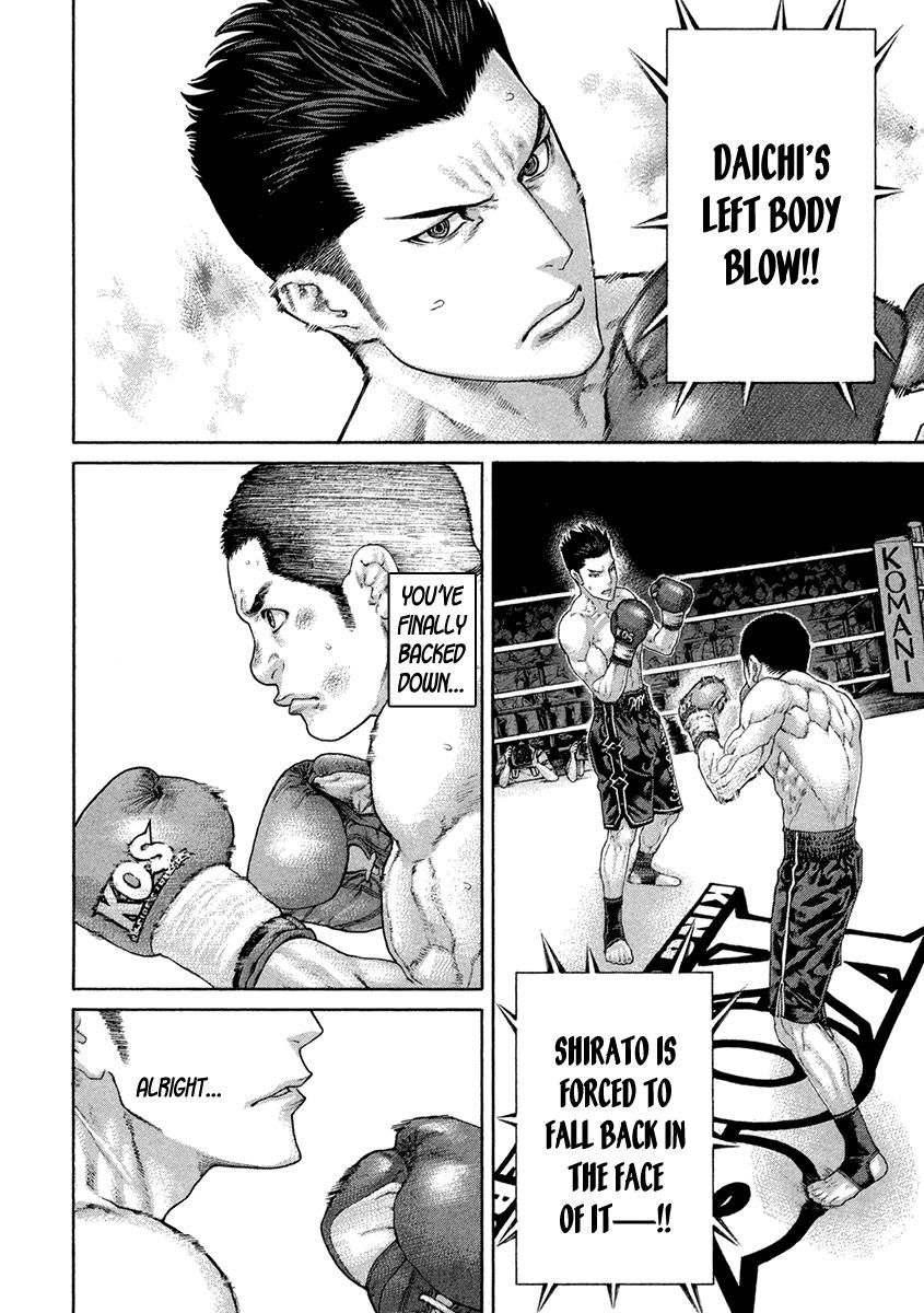 Page 14 of Chapter 451