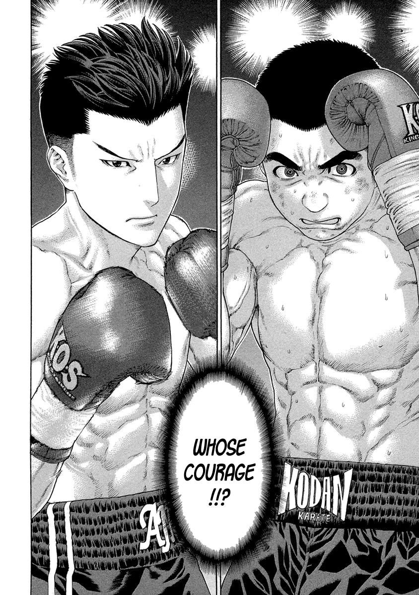 Page 4 of Chapter 452