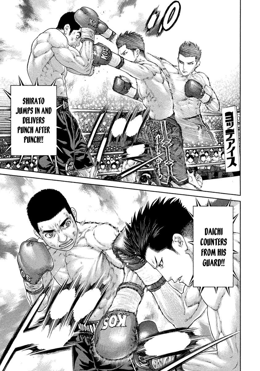 Page 5 of Chapter 452