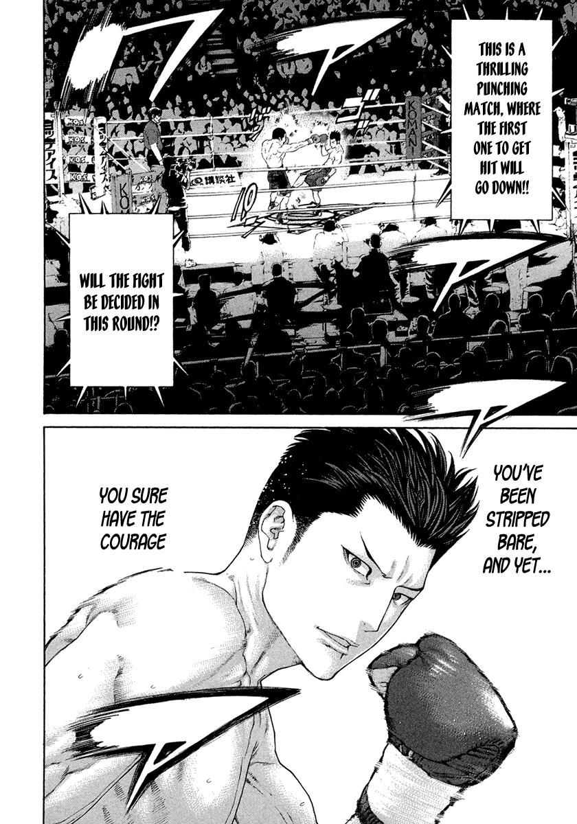 Page 6 of Chapter 452