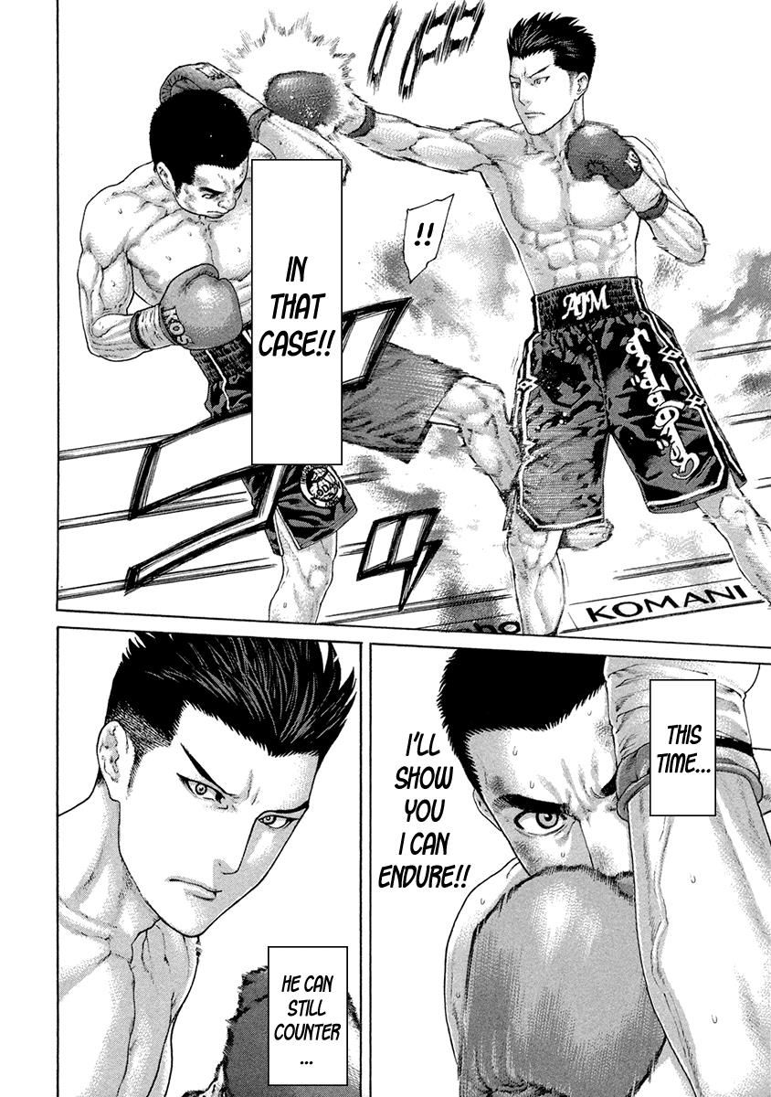 Page 8 of Chapter 452