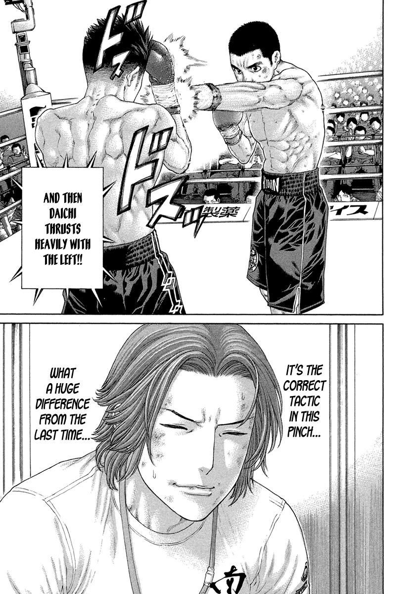 Page 9 of Chapter 452