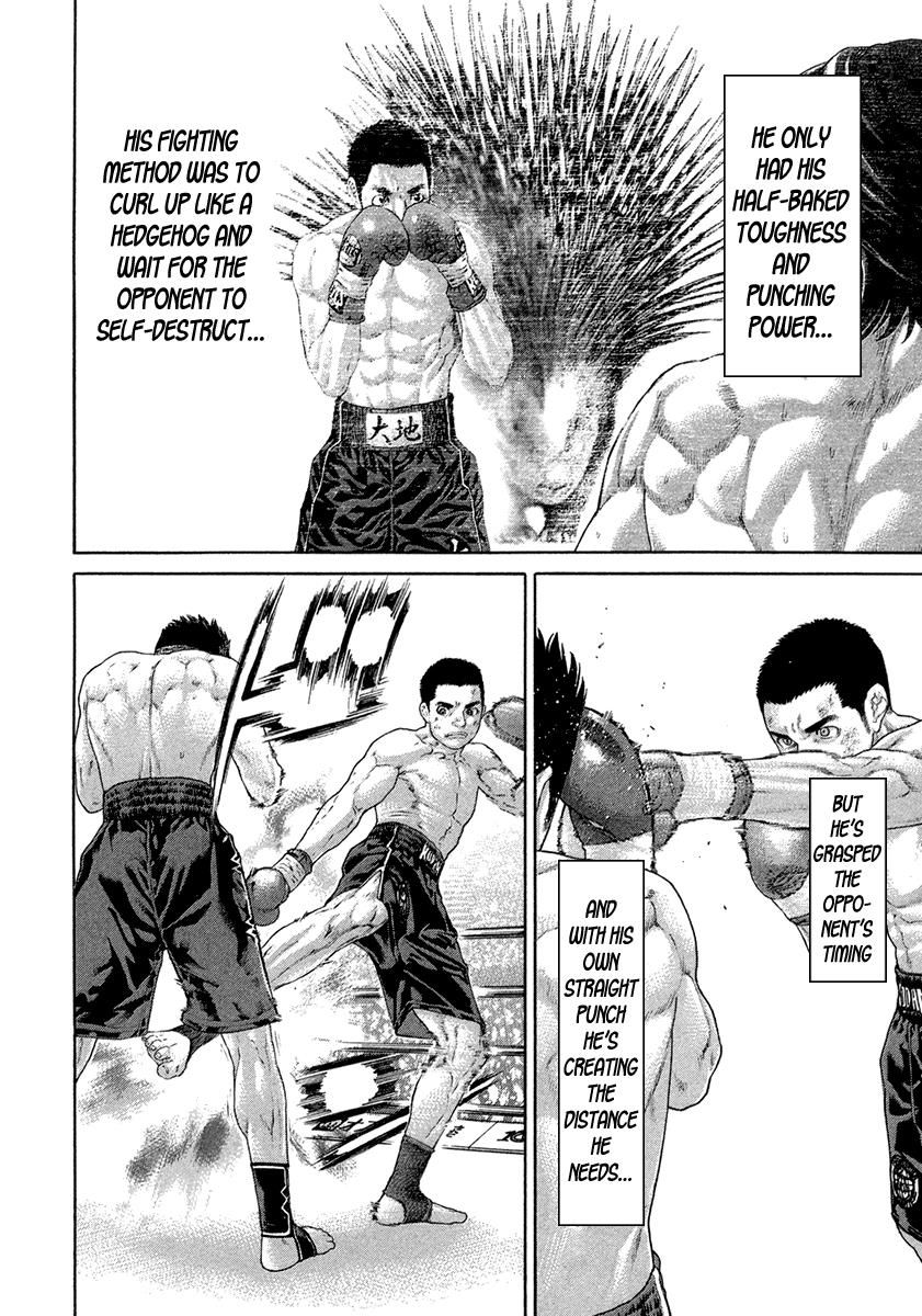 Page 10 of Chapter 452