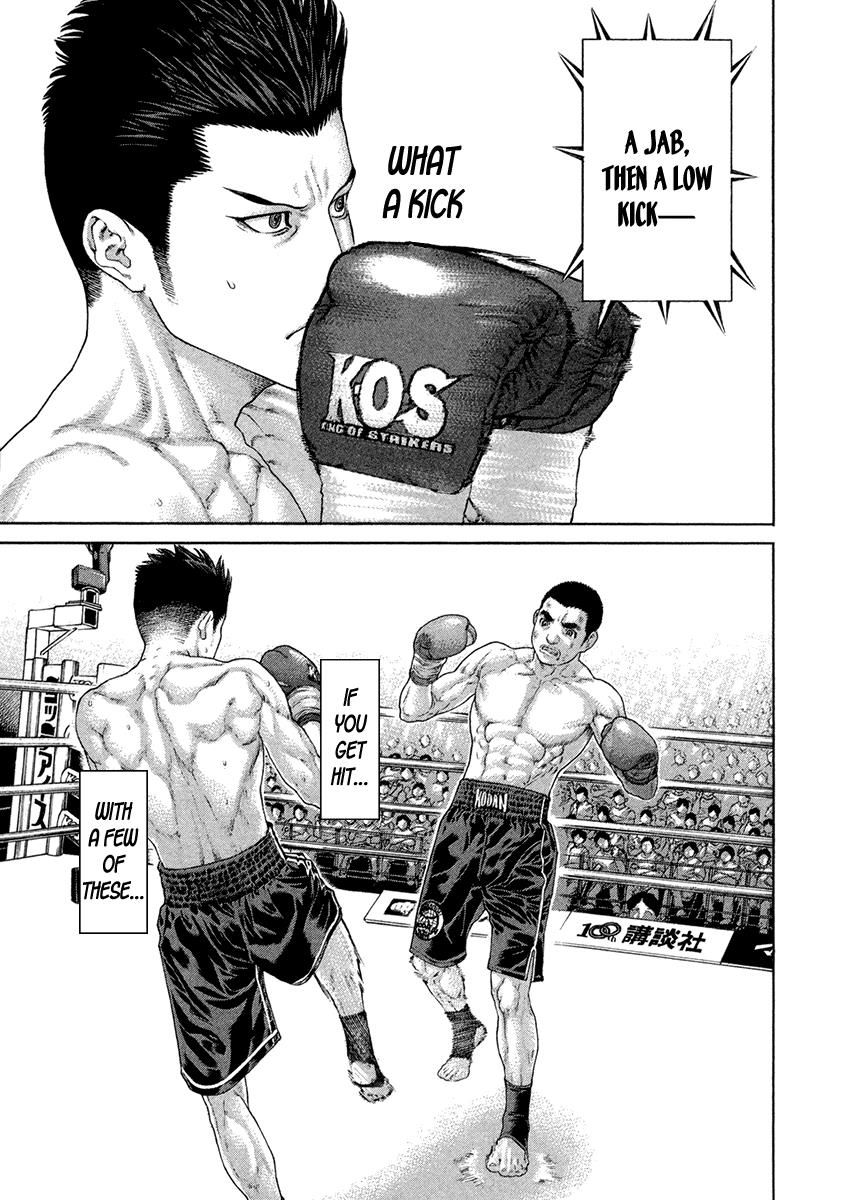 Page 11 of Chapter 452