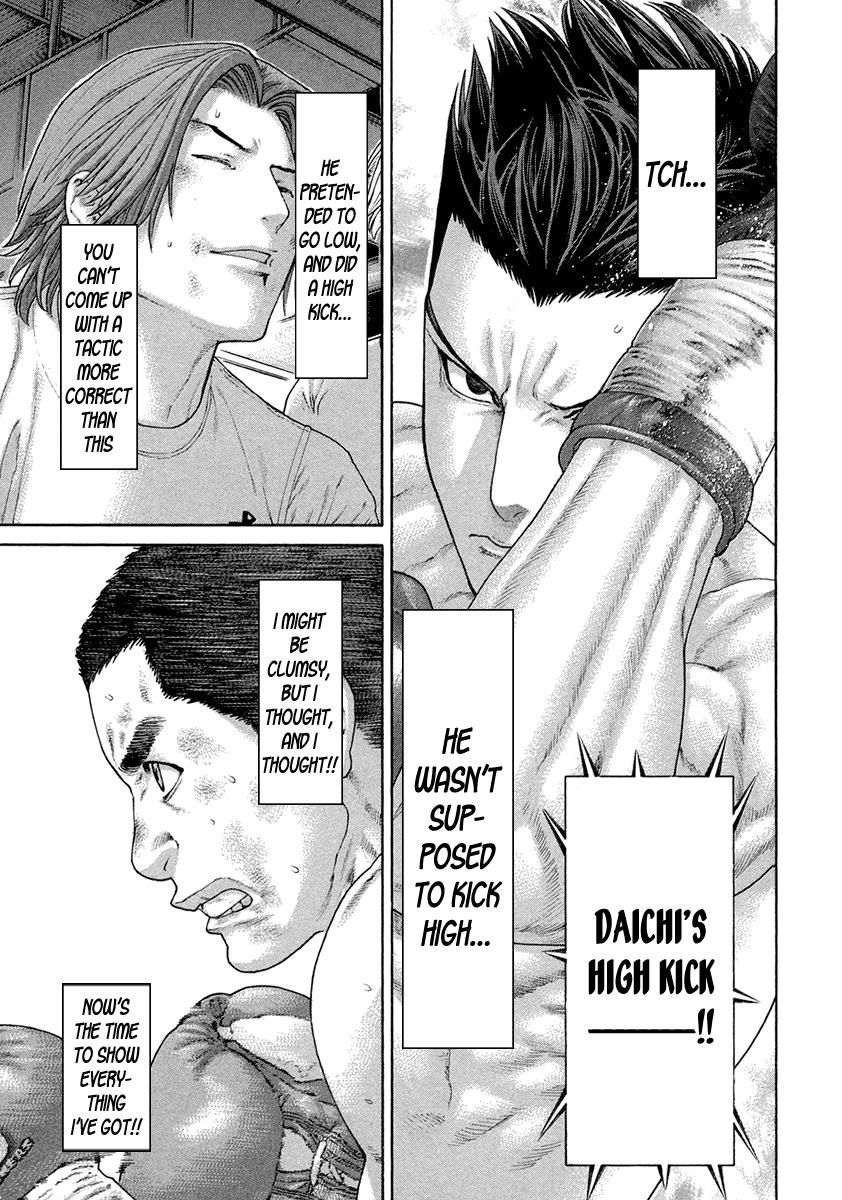 Page 13 of Chapter 452