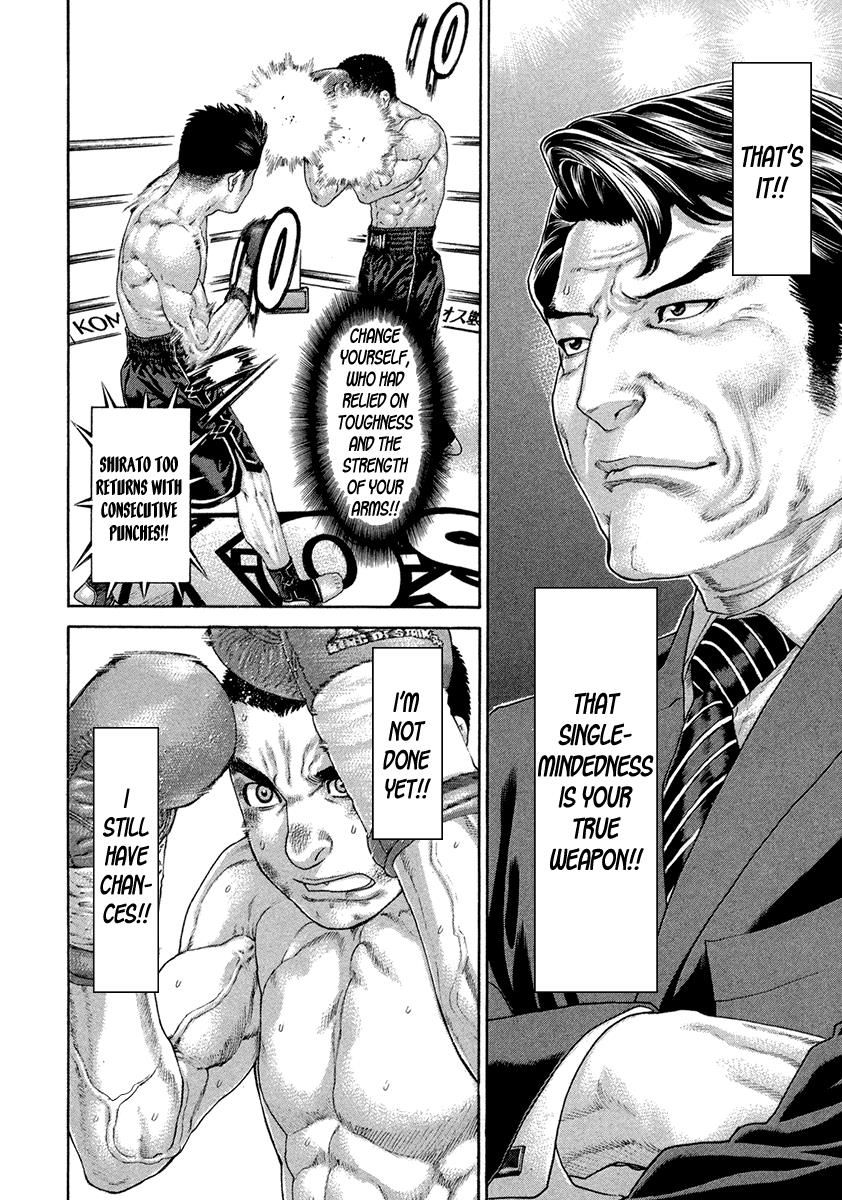 Page 14 of Chapter 452