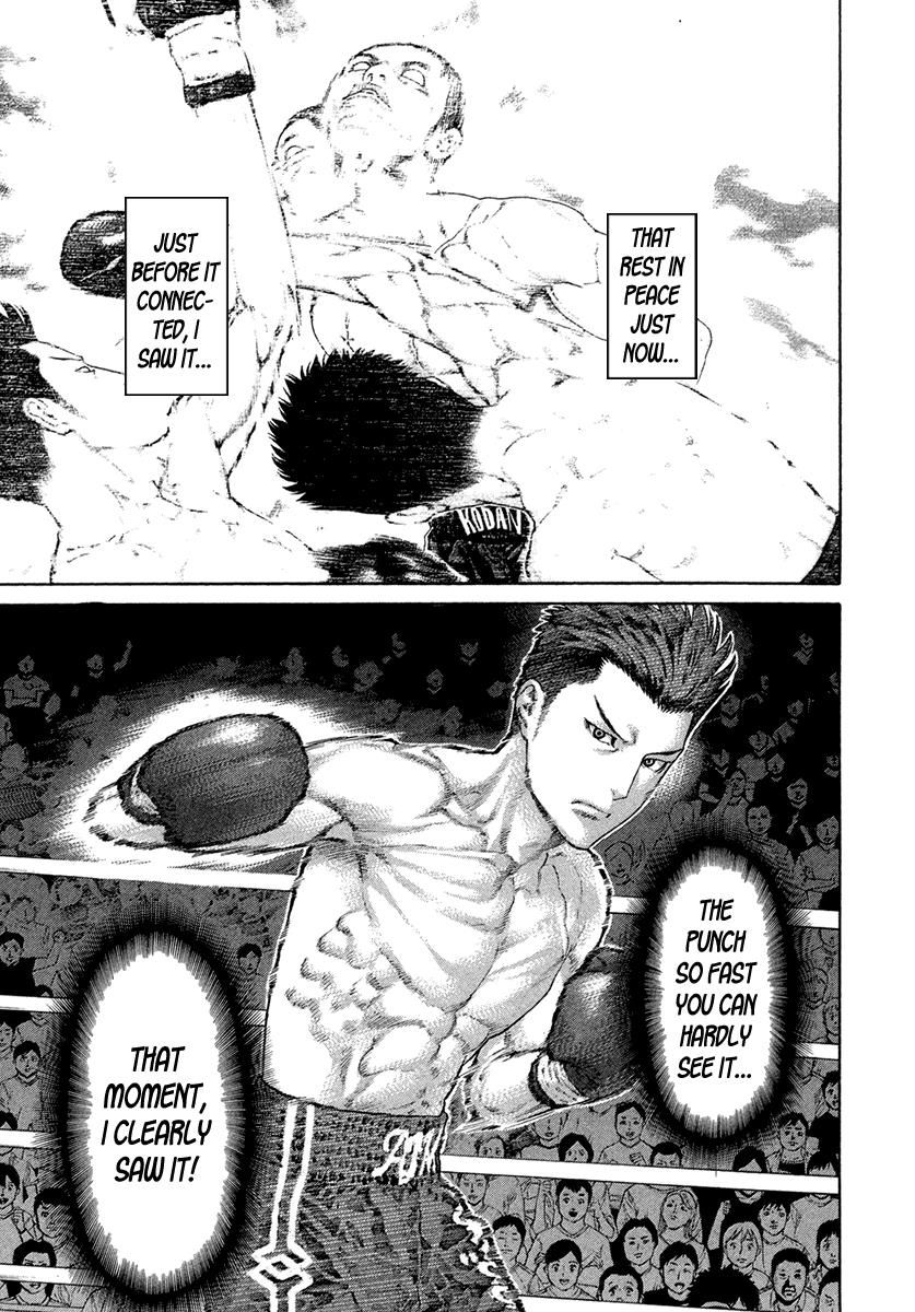 Page 15 of Chapter 452