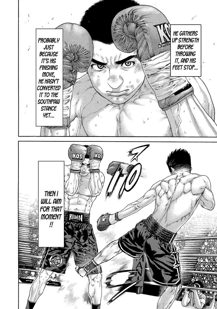 Page 16 of Chapter 452