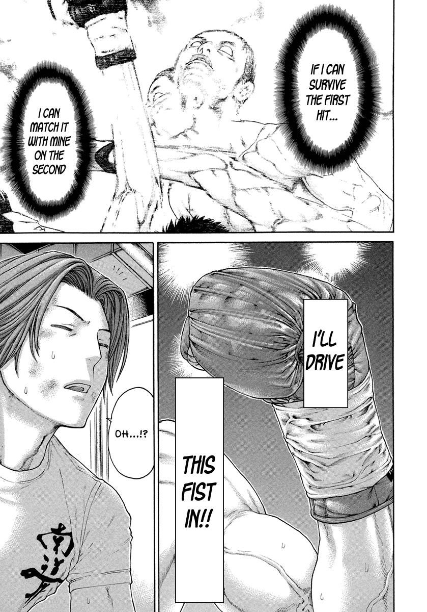 Page 17 of Chapter 452