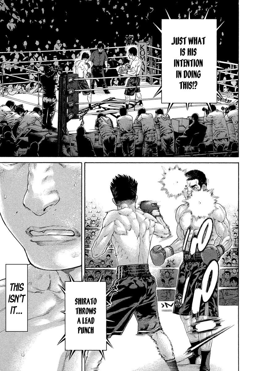Page 3 of Chapter 453