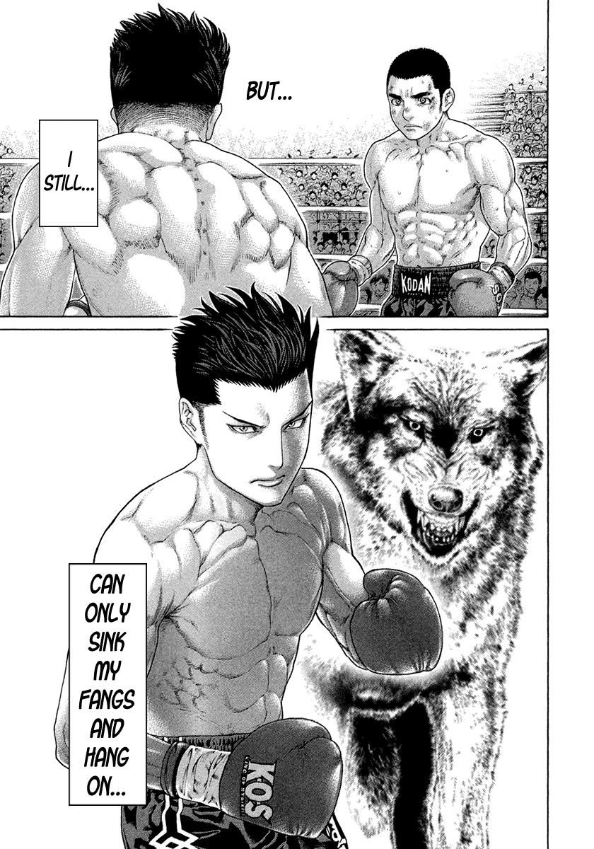 Page 7 of Chapter 453
