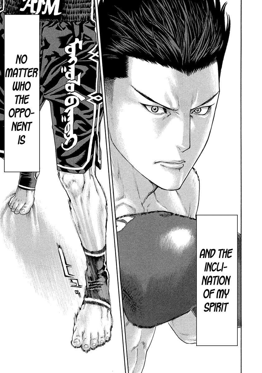 Page 9 of Chapter 453