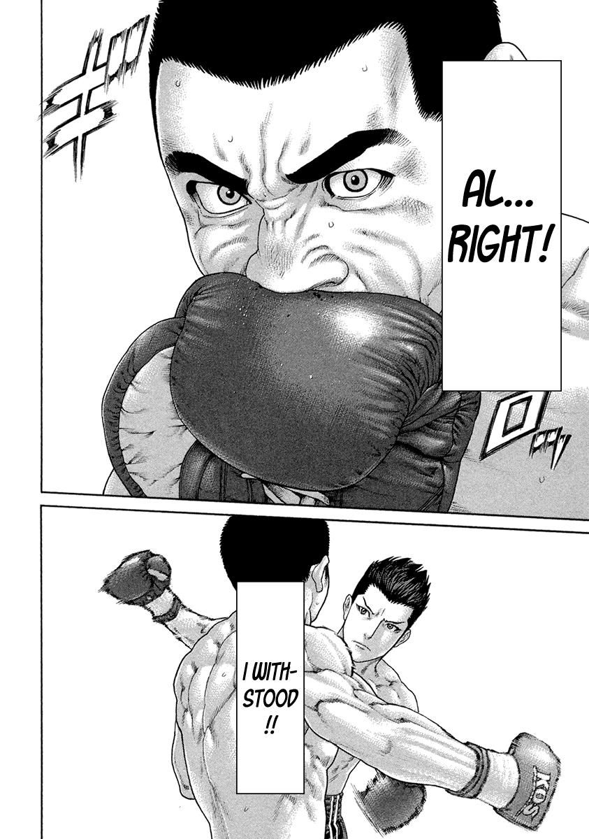 Page 12 of Chapter 453