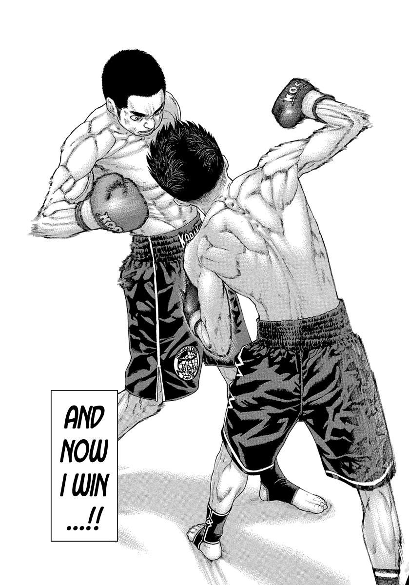 Page 13 of Chapter 453
