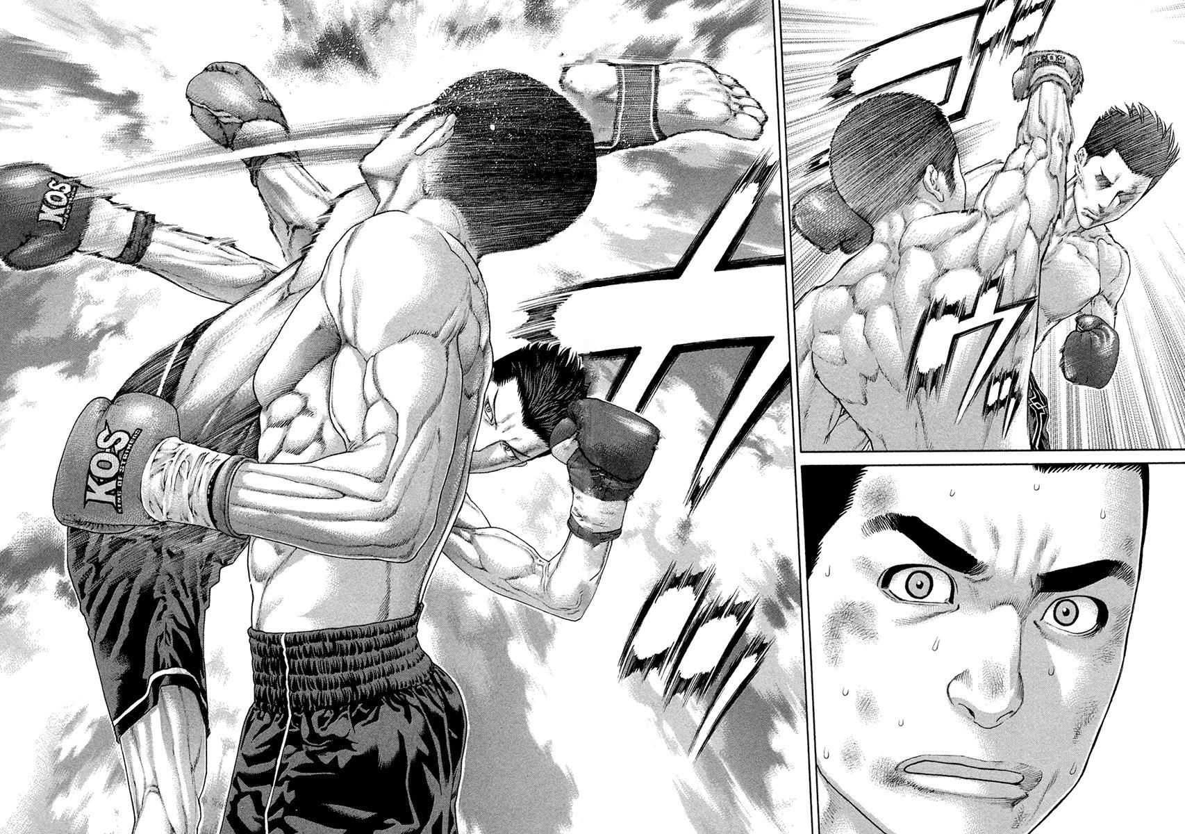 Page 14 of Chapter 453