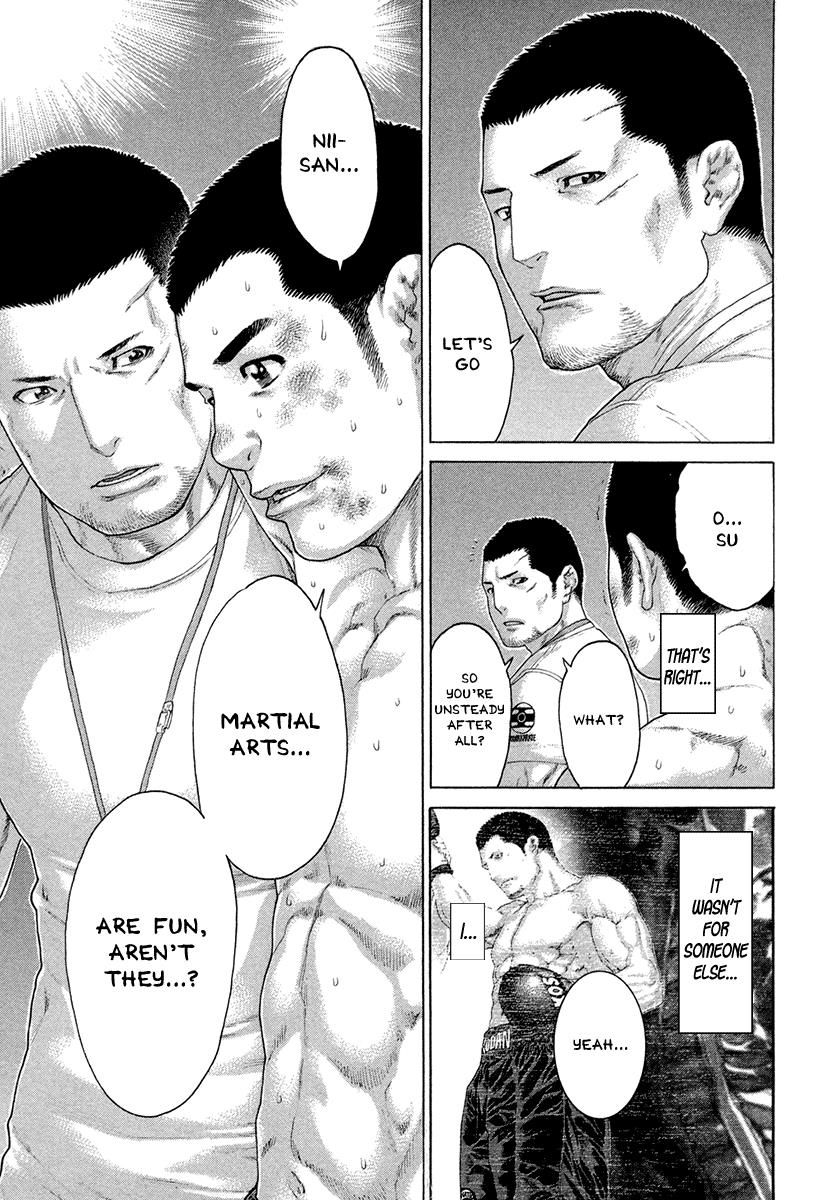 Page 5 of Chapter 454