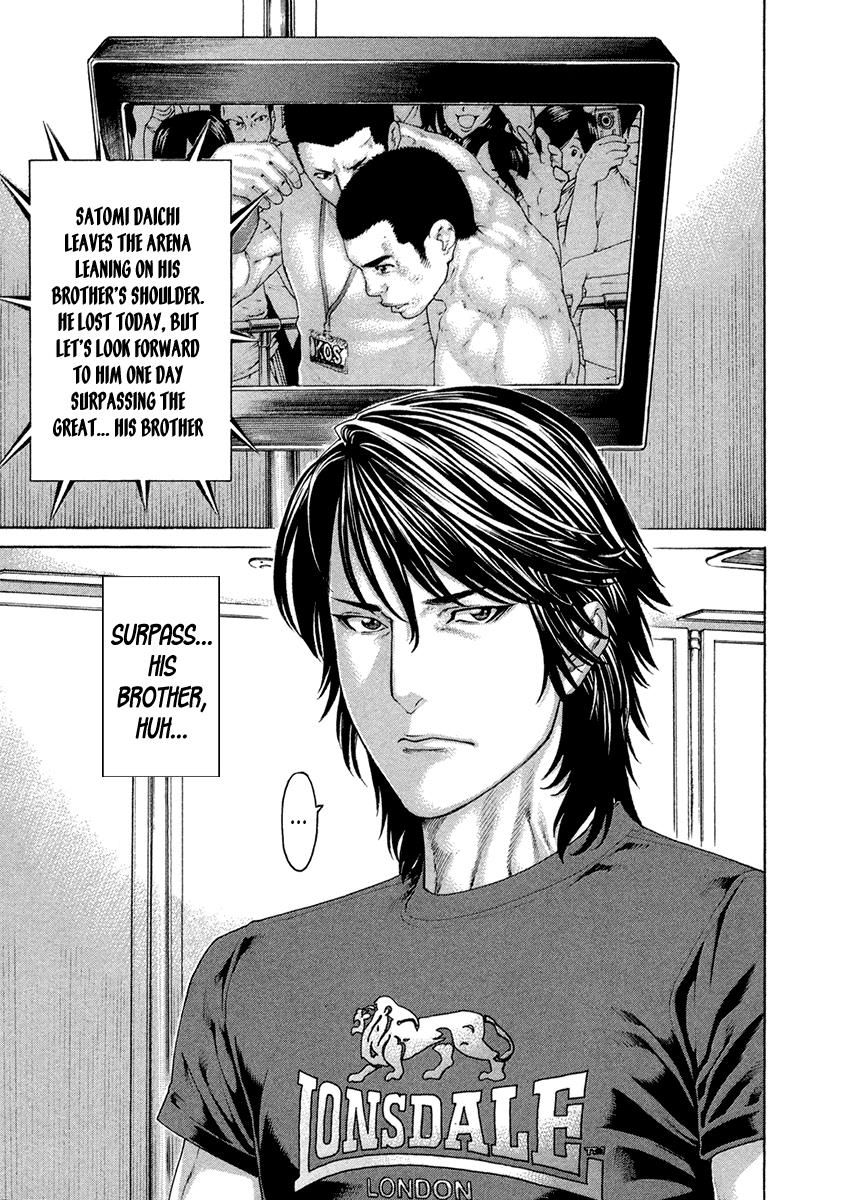 Page 7 of Chapter 454