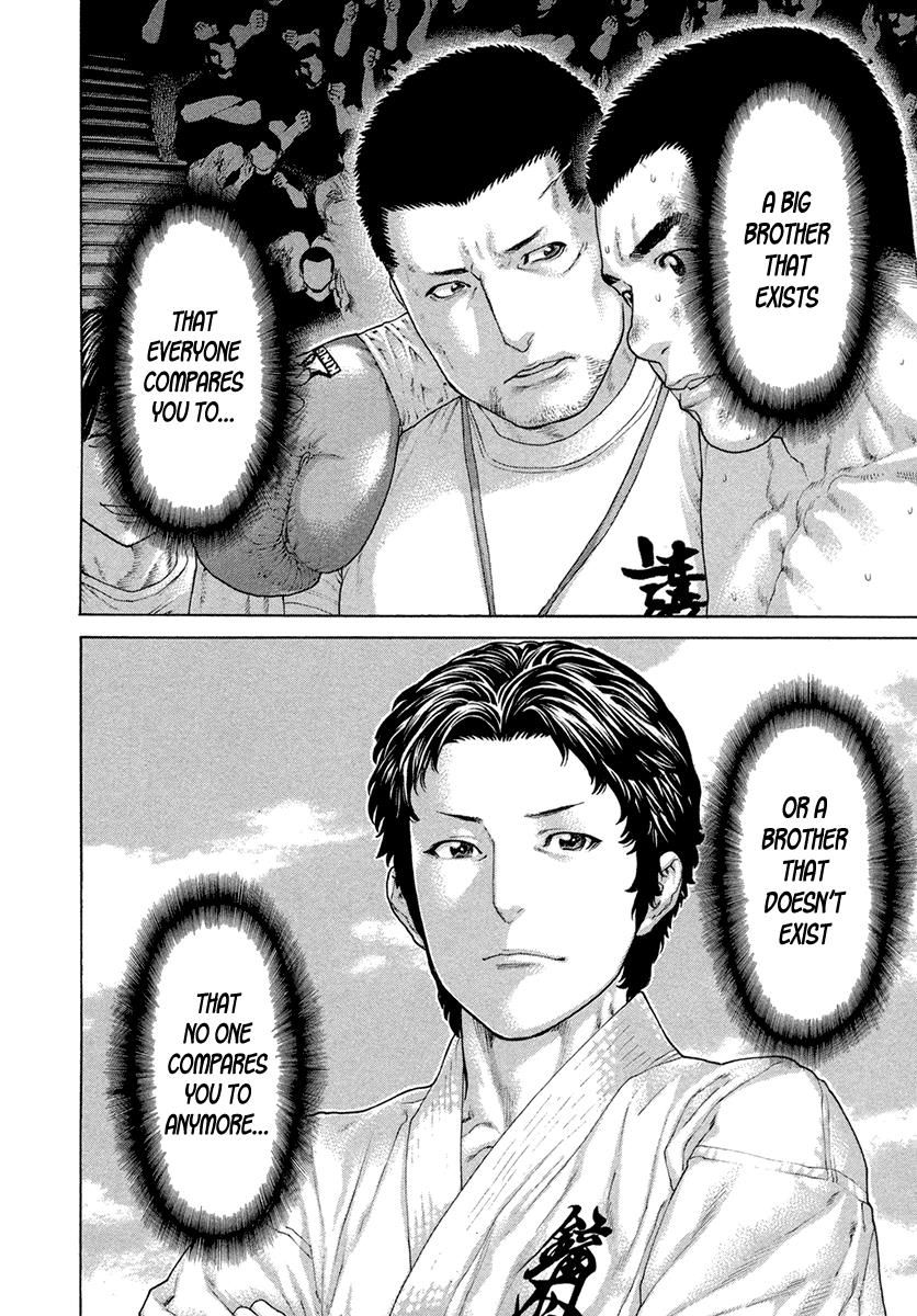 Page 8 of Chapter 454