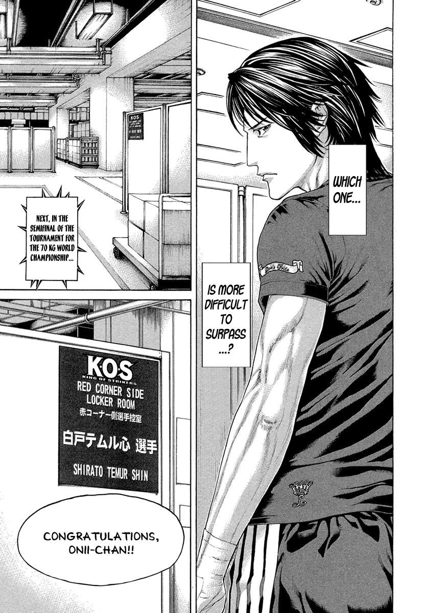 Page 9 of Chapter 454