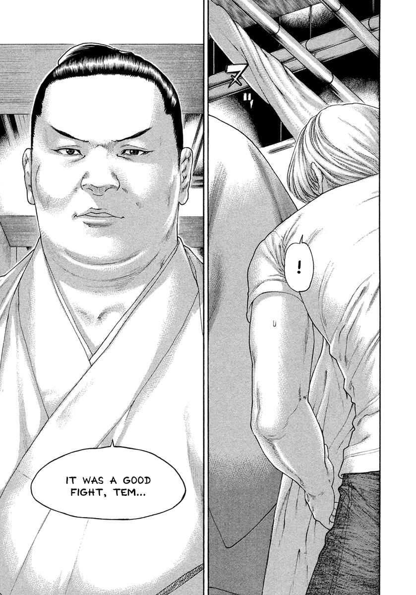 Page 11 of Chapter 454