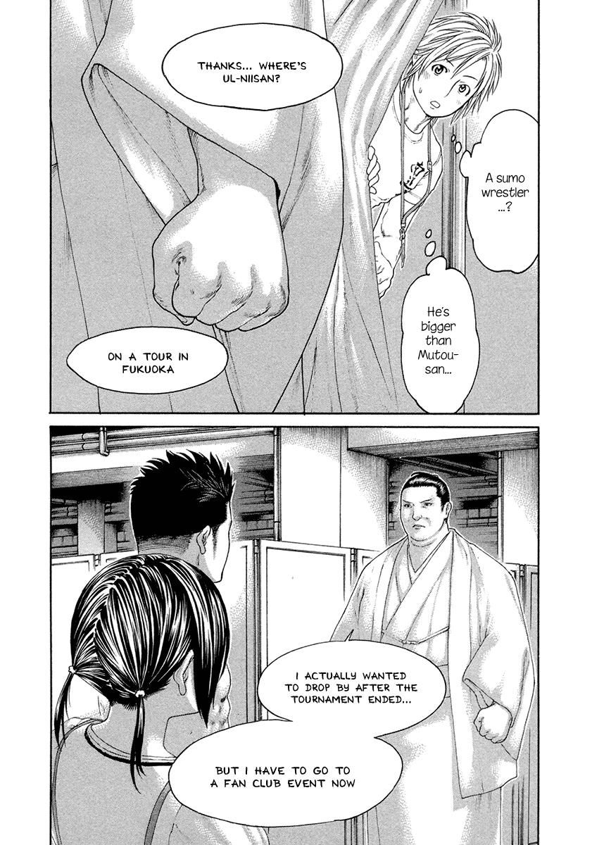 Page 12 of Chapter 454