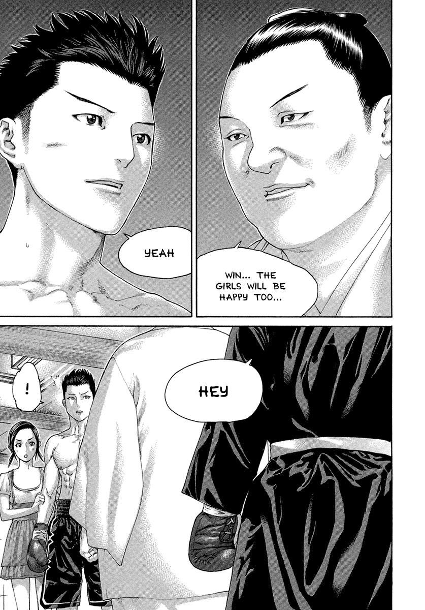 Page 13 of Chapter 454