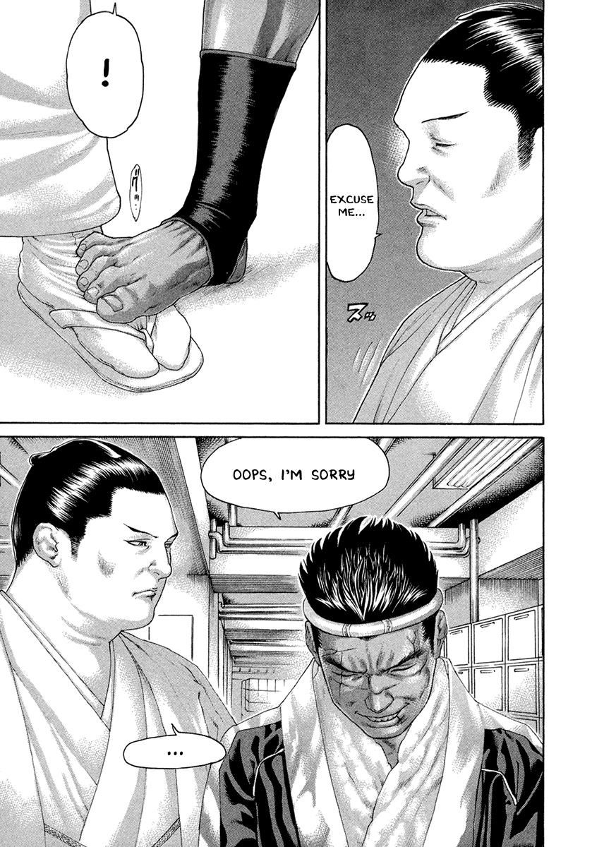 Page 15 of Chapter 454