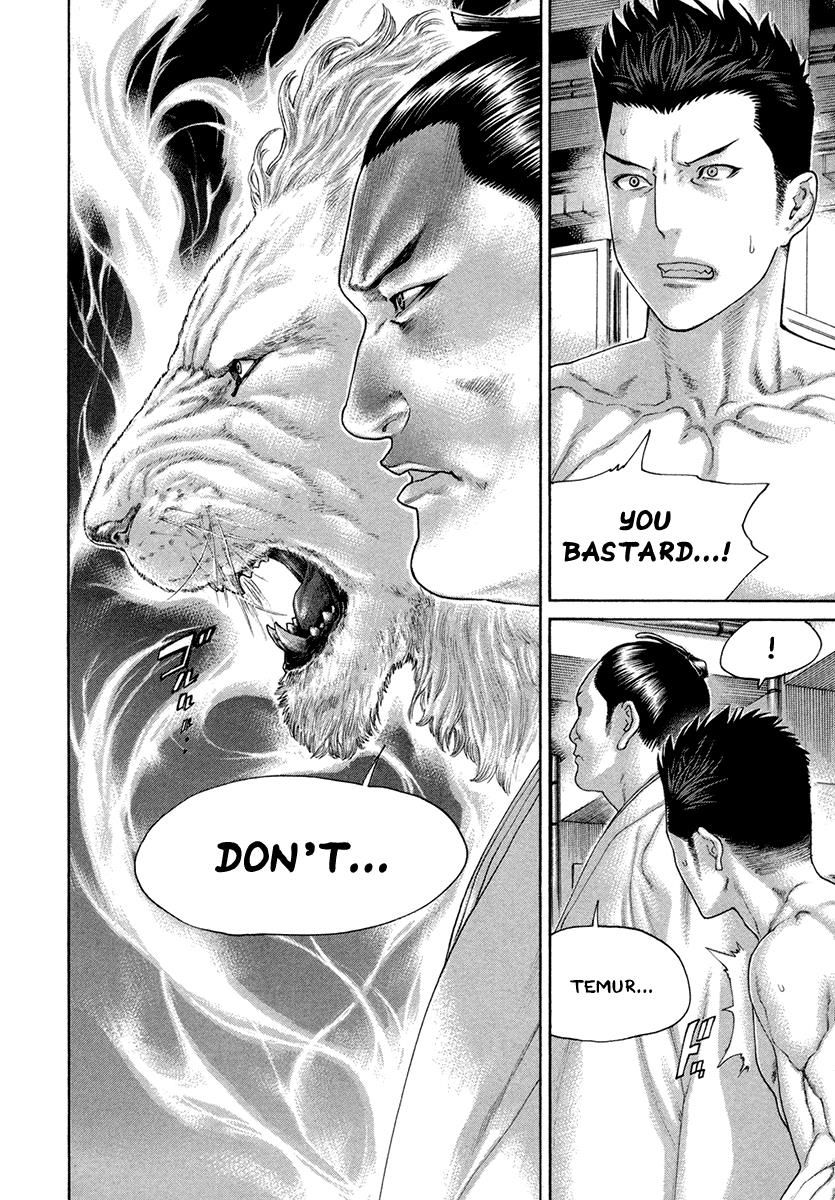 Page 16 of Chapter 454