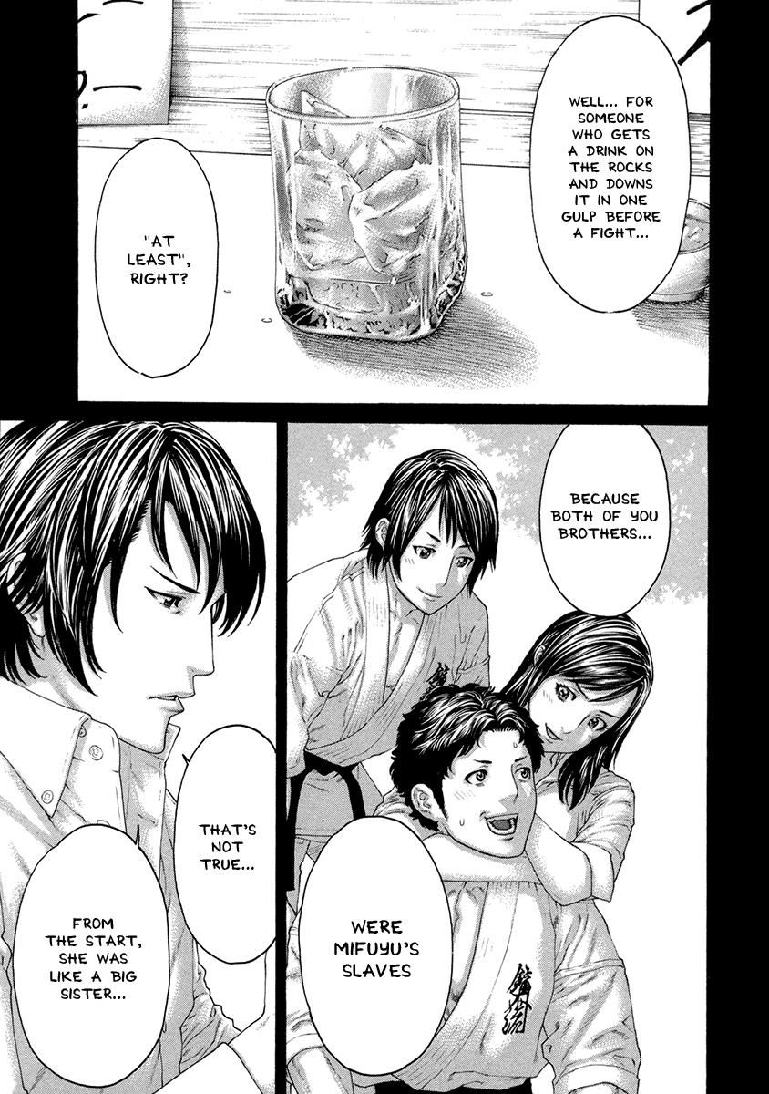 Page 10 of Chapter 455
