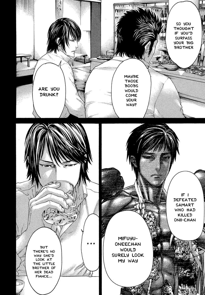 Page 11 of Chapter 455