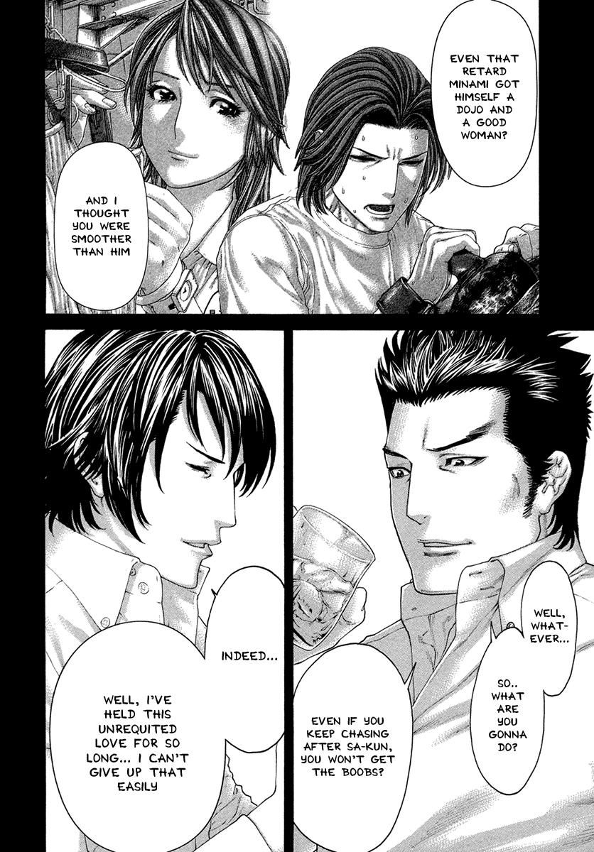 Page 13 of Chapter 455