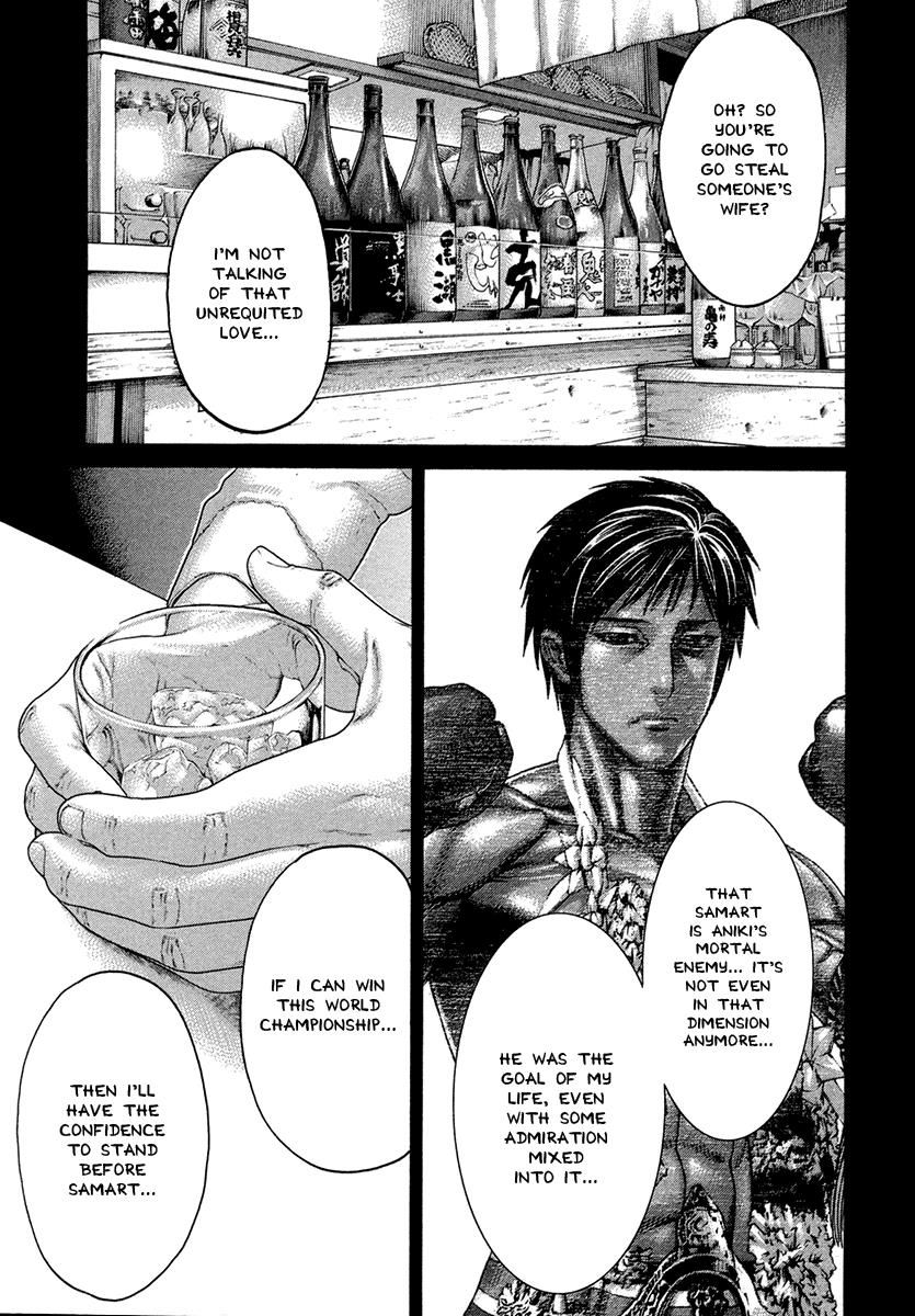 Page 14 of Chapter 455