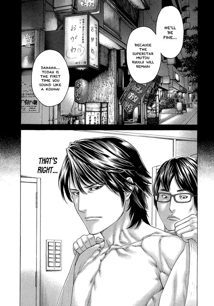 Page 16 of Chapter 455