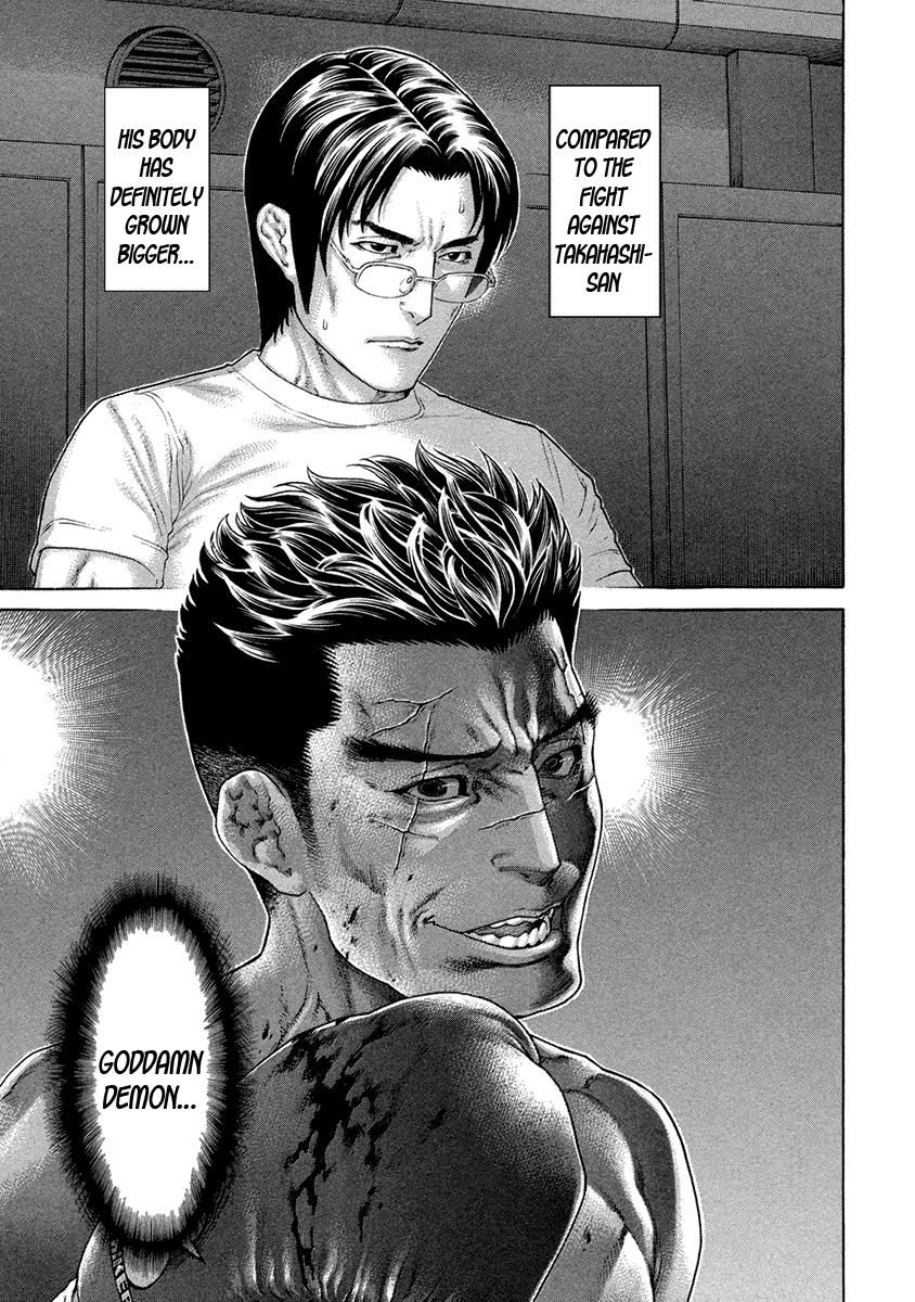 Page 20 of Chapter 455