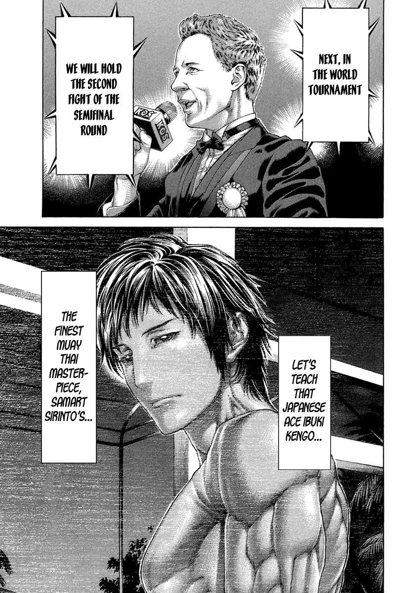 Page 22 of Chapter 455