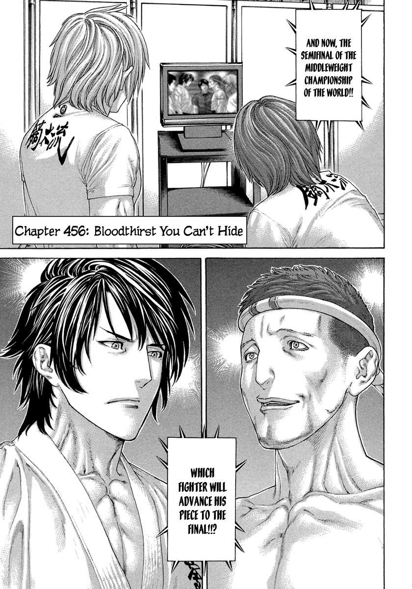 Page 1 of Chapter 456