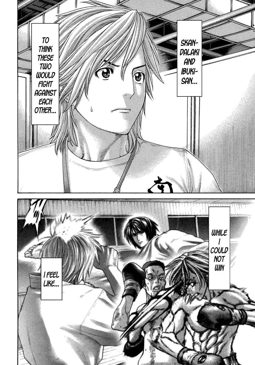 Page 2 of Chapter 456