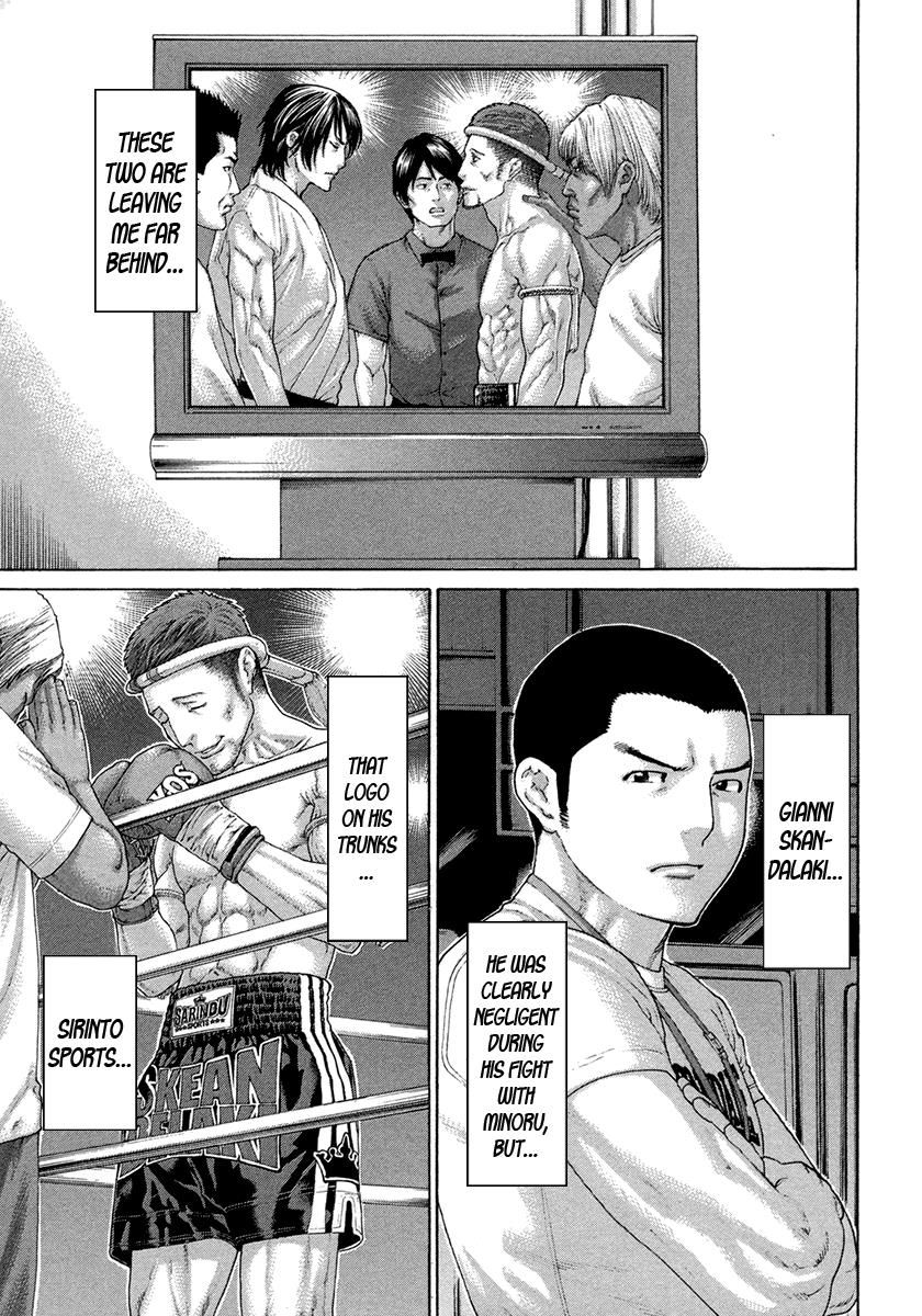 Page 3 of Chapter 456