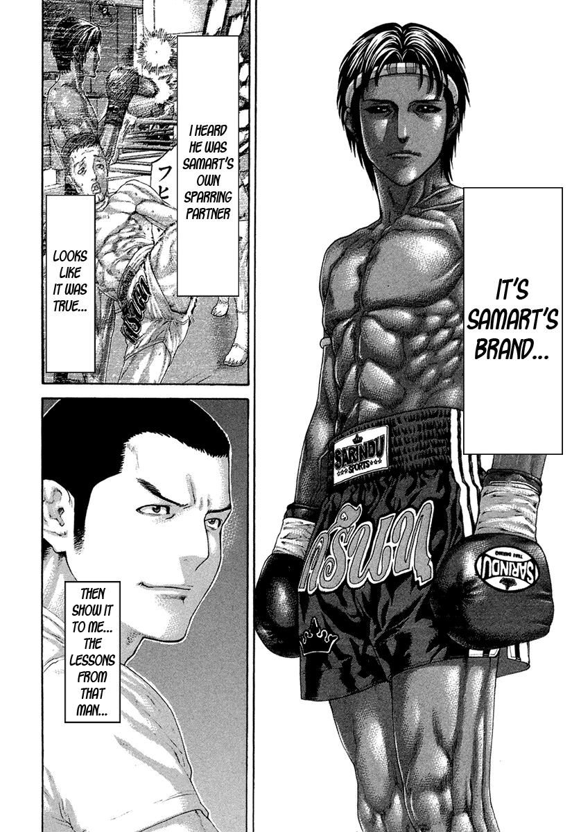 Page 4 of Chapter 456