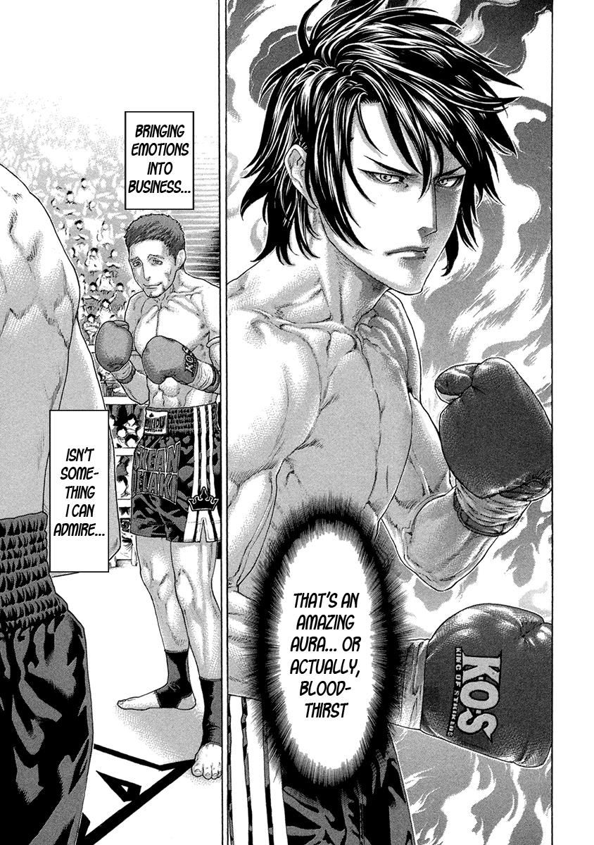 Page 7 of Chapter 456