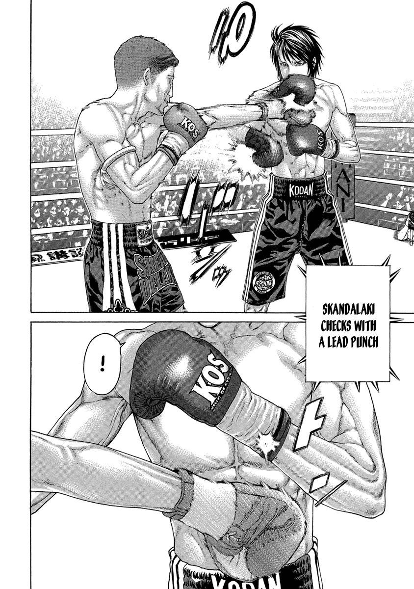 Page 8 of Chapter 456