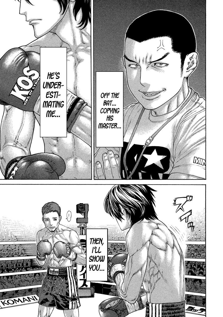 Page 13 of Chapter 456