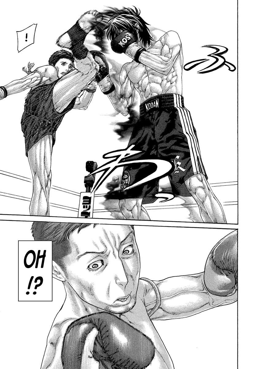 Page 15 of Chapter 456