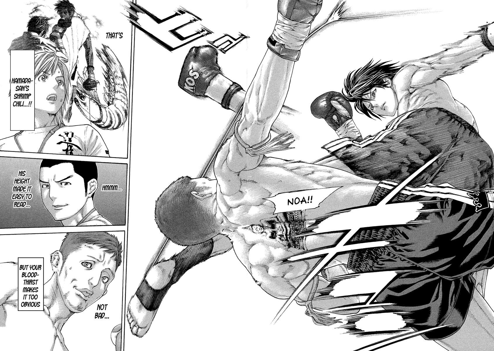 Page 16 of Chapter 456