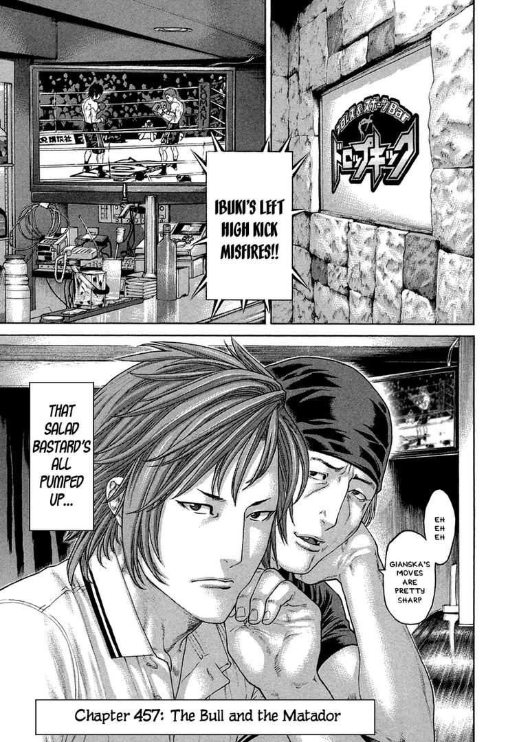 Page 3 of Chapter 457