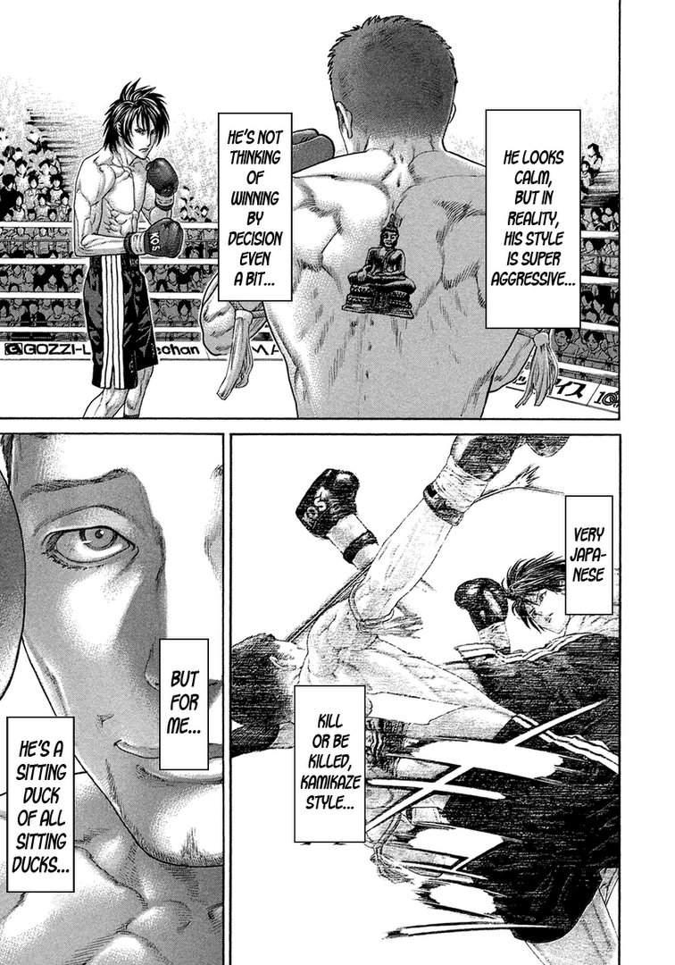 Page 5 of Chapter 457