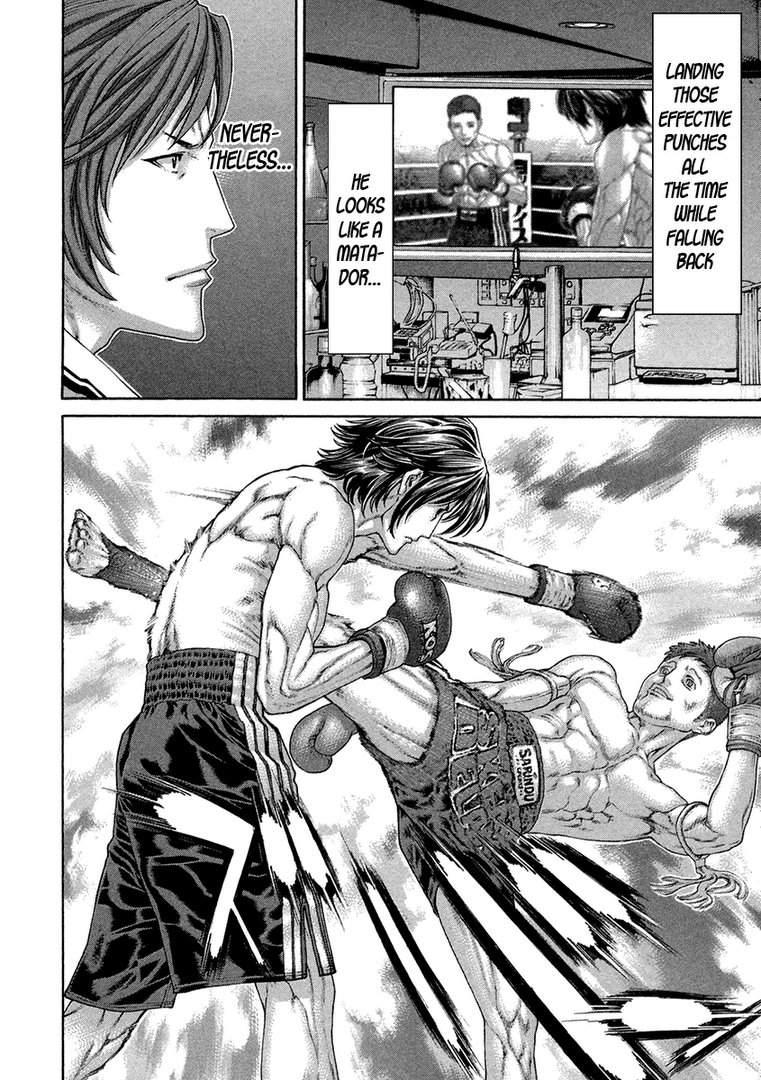 Page 14 of Chapter 457