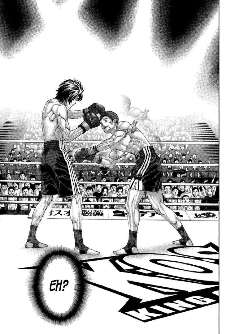 Page 17 of Chapter 457